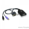 Модуль удлинителя, DVI+KBD+MOUSE USB 2.0+AUDIO, для подкл. DVI USB virtual media KVM adapter cable