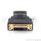 Переходник Gembird Переходник HDMI-DVI  , 19M/25F, золотые разъемы, пакет(A-HDMI-DVI-3)
