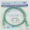 Сетевое оборудование  Patchcord molded 5E Copper 1m Green