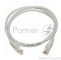 Патч-корд LANMASTER LSZH UTP кат.5e, 15 м, белый