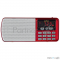 Радиоприемник Perfeo радиоприемник цифровой ЕГЕРЬ FM+ 70-108МГц/ MP3/ питание USB или BL5C/ красный (i120-RED)	
