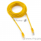Патч-корд UTP Cablexpert PP12-7.5M/Y кат.5e, 7.5м, литой, многожильный (жёлтый)