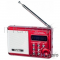 Радиоприемник Perfeo мини-аудио Sound Ranger, FM MP3 USB microSD In/Out ридер, BL-5C 1000mAh красный (PF-SV922RED)