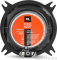 Колонки автомобильные JBL Stage 427F (без решетки) 90Вт 90дБ 3Ом 10см (4дюйм) (ком.:2кол.) коаксиальные двухполосные