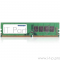 Модуль памяти PATRIOT Signature PSD48G213381 DDR4 - 8Гб 2133, DIMM, Ret