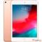 Планшет Apple iPad mini Wi-Fi + Cellular 256GB - Gold