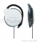 Наушники накладные Panasonic RP-HS46E-W 1.1м белый проводные (крепление за ухом)