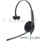Гарнитура проводная Jabra BIZ 1500 Mono, USB, NC, Global