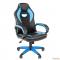 Офисное кресло Chairman game 16 Россия экопремиум черный/голубой (7024556)