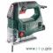 Лобзик Metabo STEB 65 Quick Лобзик 601030500 { 450вт,600-3100/м,мтн,кейс, вес 1.9кг }