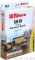 Мешок-пылесборник Эконом FILTERO SIE-01 (4)_уп.4шт., бумажные   