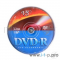 Диск  DVD-R Диски VS 4.7Gb, 16x, Сake Box 50шт.
