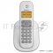 Радиотелефоны teXet TX-D4505A Dect белый-серый