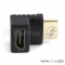 Переходник HDMI&lt-&gtHDMI(F) Gembird Cablexpert A-HDMI270-FML, угловой
