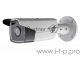 IP камера 4MP IR BULLET DS-2CD2T43G0-I8 6MM HIKVISION