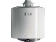 Водонагреватель газовый Ariston SGA 50 R