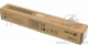 Тонер Картридж Xerox 006R01520 голубой для Xerox WC7545/7556 (15000стр.)