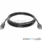 Кабель Defender USB кабель USB04-17 USB2.0 AM-BM, 5.0м (83765)