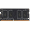 Модуль памяти 2GB AMD Radeon™ DDR3 1333 SO DIMM R3 Value Series Black R332G1339S1S-U Non-ECC, CL9, 1.5V, RTL