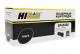 Картридж Hi-Black (HB-SP4500E) для Ricoh Aficio SP 3600DN/SF/SP3610SF/SP4510DN/SF, 6K