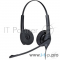 Гарнитура Jabra 1559-0159 Гарнитура Jabra BIZ 1500 Duo USB (1559-0159)