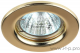 Светильник Эра C0043798 ST1 GD штампованный MR16,12V/220V, 50W золото