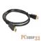 Кабель Telecom (TCG200B-3M) HDMI 19M/M ver 2.0 ,3m blister