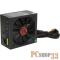 Блок питания Exegate EX258920RUS Блок питания 1200W Exegate 1200PPX RTL, ATX, black, active PFC, 14cm, 24p+2*(4+4)p,PCI-E,5SATA,4IDE