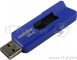 Накопитель USB 2.0 Flash Drive 64GB Smartbuy STREAM Blue (SB64GBST-B)