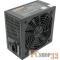 Блок питания Exegate EX220363RUS Блок питания 800W ATX-800PPX RTL, black, active PFC, 13.5cm, 20+4p/4+4p/PCI-E/4*IDE/5*SATA
