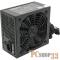Блок питания Exegate EX221642RUS Блок питания 600W ATX-600PPX RTL, black, active PFC, 13,5cm, 20+4pin/4+4pin/PCI-E/4IDE/5SATA