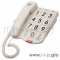 Телефон RITMIX RT-520 ivory Телефон проводнойповтор. набор, регулировка уровня громкости, световая индикац