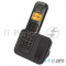 Телефон TEXET TX-D6605A черный (АОН/Caller ID, спикерфон, 10 мелодий, поиск трубки)