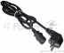 Шнур питания C13-Schuko, 3х0.75, 220В, 10А, черный, 3 метра