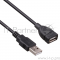 Переходник Exegate EX138944RUS Удлинитель USB 2.0 A--A 3м Exegate