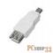 Переходник Rexant (18-1175) Переходник  гнездо USB-A (Female) - штекер Mini USB (Male)
