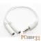 Кабель 5bites AA-3MF2-02WH Кабель-5bites Адаптер  3.5 Jack/M - 2*3.5 Jack/F