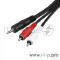 Кабель 5bites AC35J2R-020M Кабель  3.5 Jack/M - 2*RCA/M,  2м, стерео