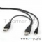 Кабель Gembird/Cablexpert CCP-USB22-AM5P-3 USB 2.0 Pro Кабель , 2xAM/miniBM 5P, 0.9м, экран, черный 