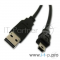 Кабель Gembird PRO CCP-USB2-AM5P-6 USB 2.0 кабель для соед. 1.8м  А-miniB (5 pin)  позол.конт., пакет 