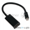 Переходник Cablexpert Переходник miniDisplayPort - HDMI, 20M/19F, кабель 15см, черный, пакет (A-mDPM-HDMIF-02)