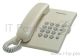 Телефон Panasonic KX-TS2350RUJ (бежевый) {повтор номера, регул-ка громкости, кр.на стену}