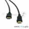 Кабель Proconnect (17-6206-6) Шнур  HDMI - HDMI  gold  5М  с фильтрами  (PE bag) 
