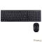 Perfeo беспров. набор TWIN: клав-ра. + оптич. мышь, USB [PF_A4500]