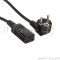Кабель питания ExeGate Power PC19-5P (Евровилка Schuko->С19) VDE-250V-3*1.5-CU, черный, 16А, 5м