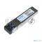 Модуль SFP+ оптический, дальность до 20км (11dB), 1310нм