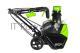 Greenworks Снегоуборщик аккумуляторный GD40SB, {40V, 51 см, бесщеточный, с 1хАКБ 4 А.ч и ЗУ} [2600607]