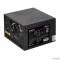 Блок питания 600W ExeGate 600PPH RTL, ATX, black, 80+Bronze, APFC, 12cm, 24p, (4+4)p, 5*SATA, 3*IDE, FDD, 2*(6+2)p