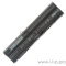 аккумулятор для ноутбука Dell Latitude E6420, Inspiron 15R (5520), 17R (5720), 17R (SE-7720), Latitude E5420, E5430, E5520, E5530, E6420, E6430, E6520, E6530, Vostro 3460, 3560, 65Wh, 10.8V