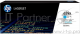 Тонер-картридж HP 659A Cyan Original LaserJet Toner Cartridge